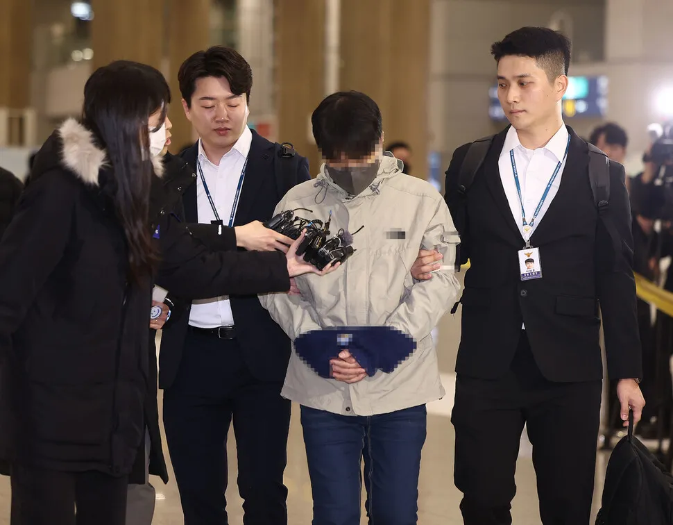 South Korea's health insurance executive embezzled 4.6 billion won in public funds 